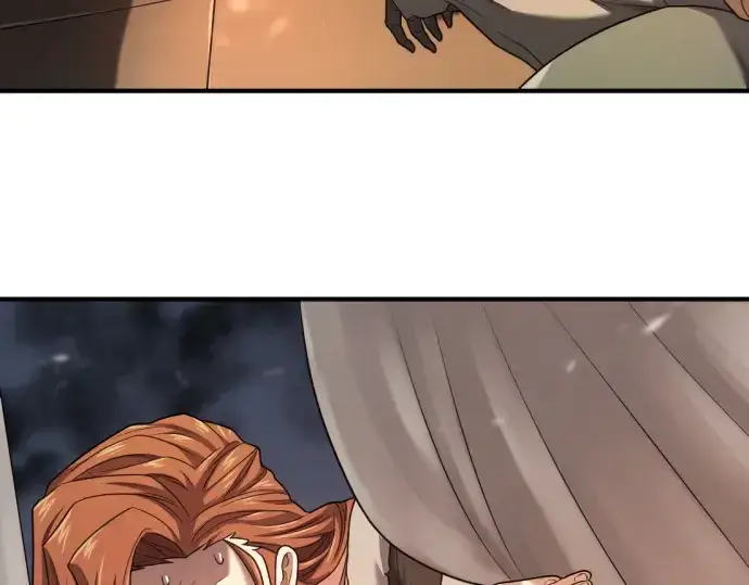 漫画《史诗级领地设计师》第179话第85张图