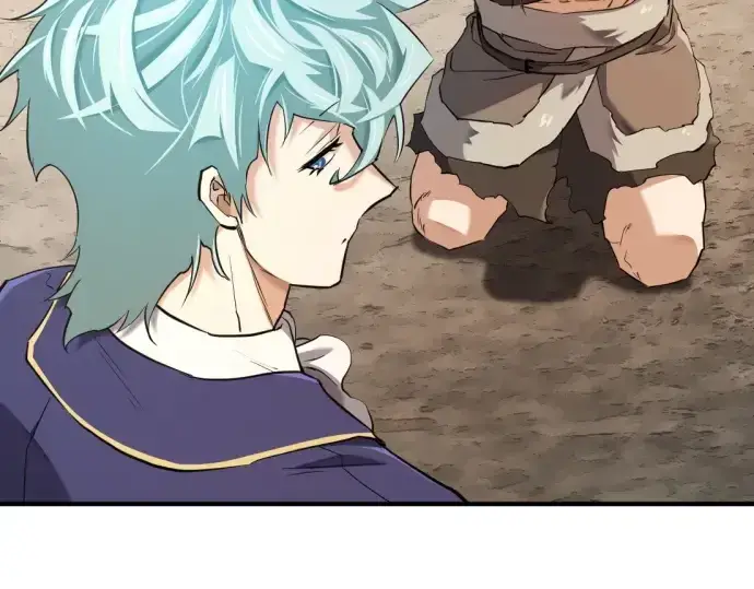 漫画《史诗级领地设计师》第179话第98张图