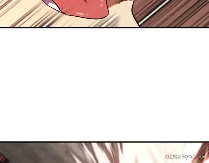 漫画《史诗级领地设计师》第180话第168张图