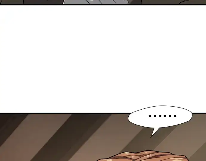 漫画《史诗级领地设计师》第180话第51张图