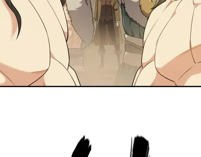 漫画《史诗级领地设计师》第180话第82张图