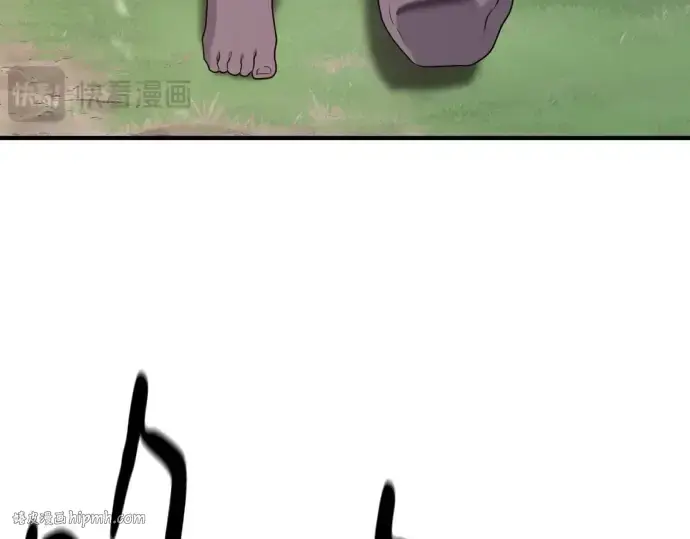 漫画《史诗级领地设计师》第181话第160张图
