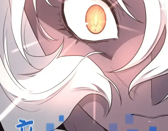 漫画《史诗级领地设计师》第181话第181张图