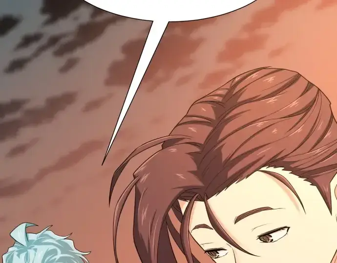 漫画《史诗级领地设计师》第181话第228张图