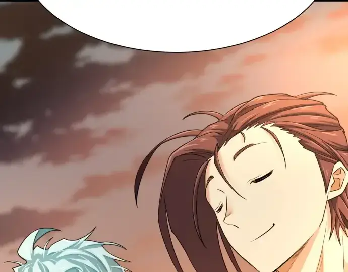 漫画《史诗级领地设计师》第181话第234张图