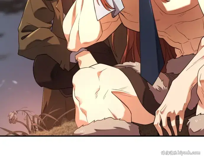 漫画《史诗级领地设计师》第181话第32张图