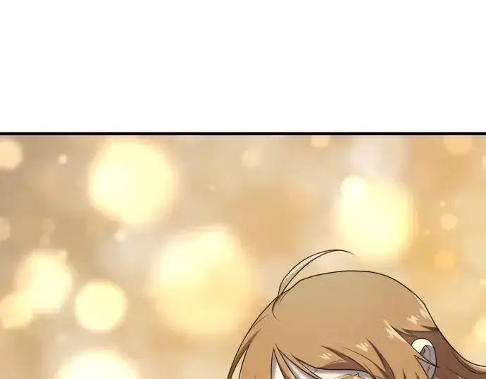 漫画《史诗级领地设计师》第181话第44张图