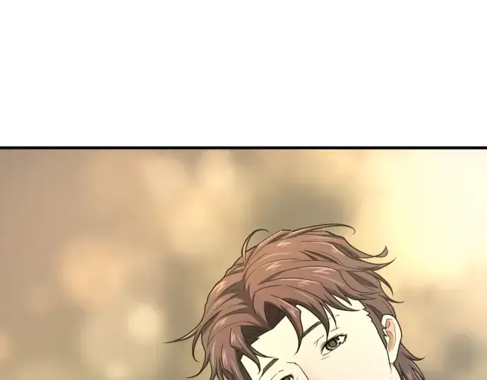 漫画《史诗级领地设计师》第181话第78张图