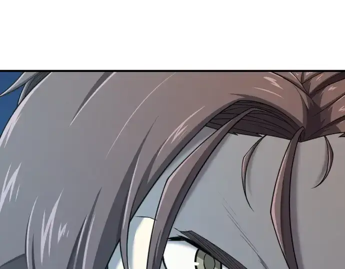 漫画《史诗级领地设计师》第181话第81张图