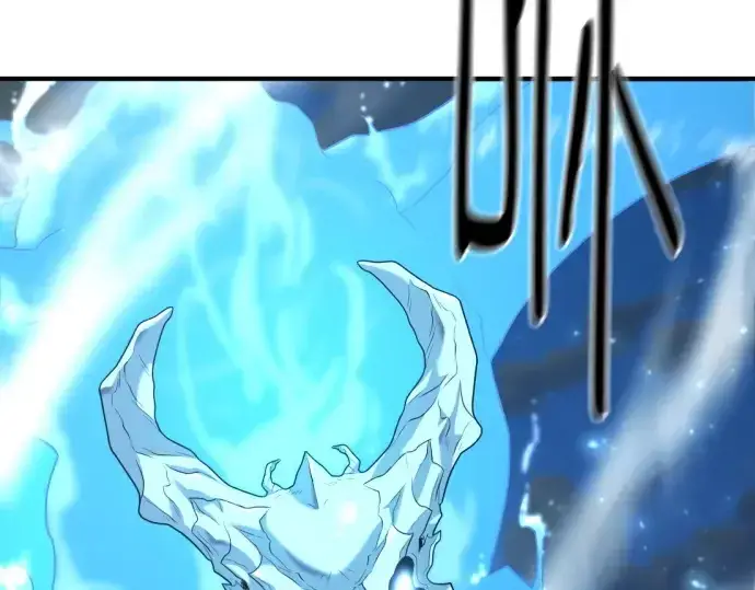 漫画《史诗级领地设计师》第181话第87张图