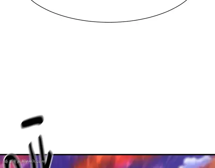 漫画《史诗级领地设计师》第181话第96张图
