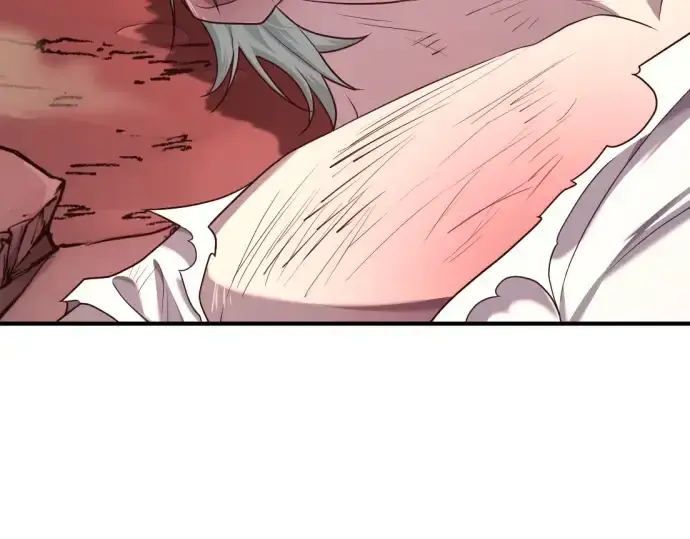 漫画《史诗级领地设计师》第182话第137张图