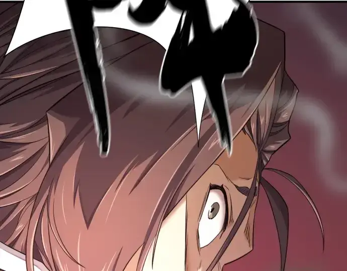 漫画《史诗级领地设计师》第182话第155张图