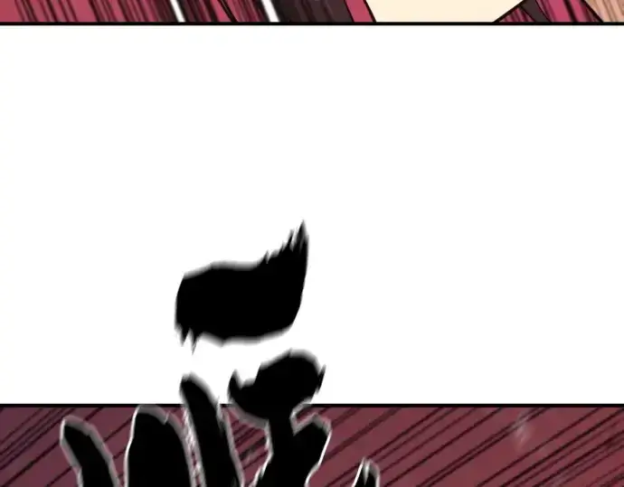 漫画《史诗级领地设计师》第182话第70张图