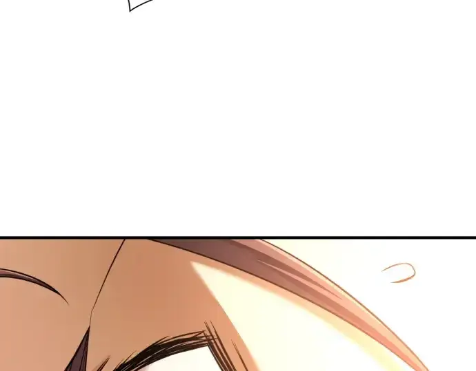 漫画《史诗级领地设计师》第182话第79张图