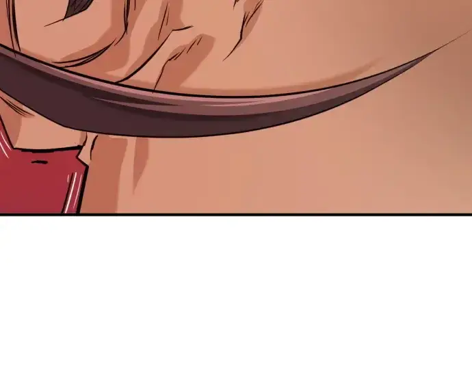 漫画《史诗级领地设计师》第182话第81张图