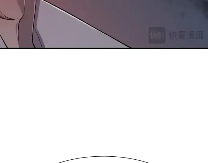 漫画《史诗级领地设计师》第183话第121张图