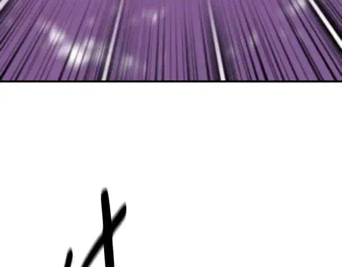 漫画《史诗级领地设计师》第183话第153张图