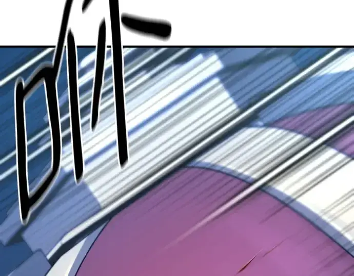 漫画《史诗级领地设计师》第183话第154张图