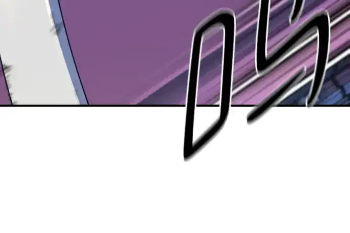 漫画《史诗级领地设计师》第183话第156张图