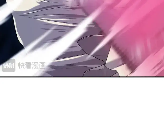 漫画《史诗级领地设计师》第183话第180张图
