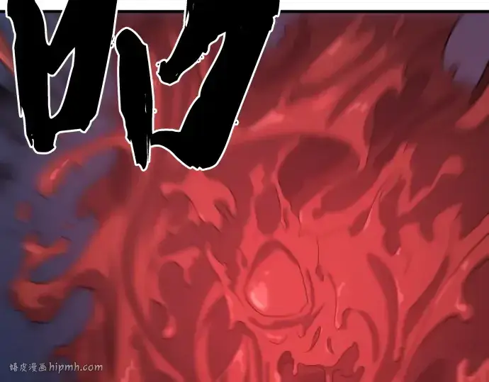 漫画《史诗级领地设计师》第183话第184张图