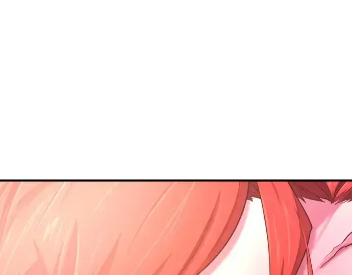 漫画《史诗级领地设计师》第183话第211张图