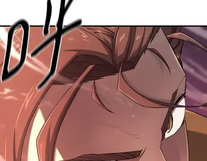 漫画《史诗级领地设计师》第183话第29张图