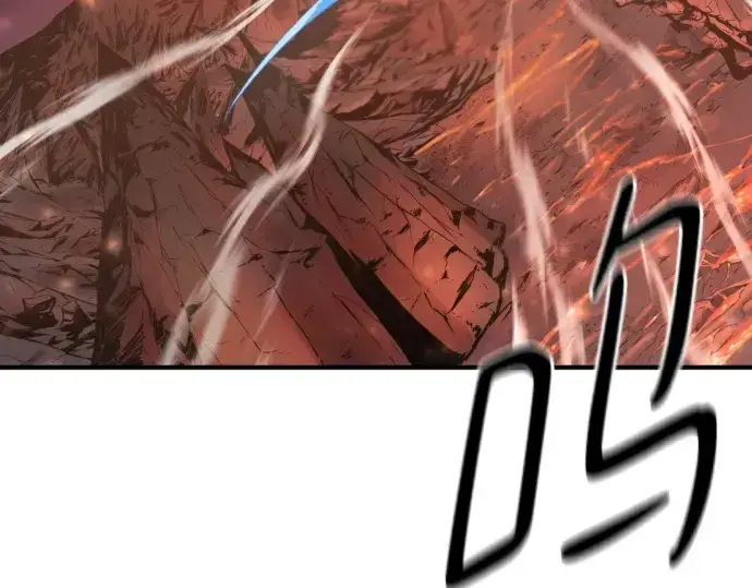 漫画《史诗级领地设计师》第183话第33张图