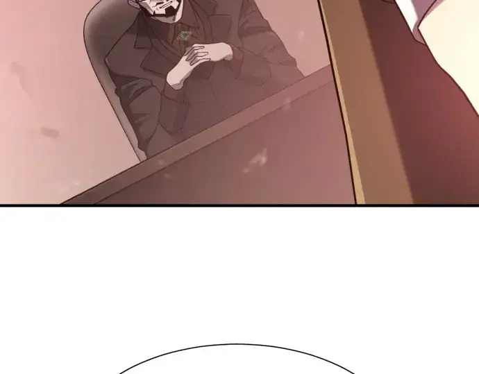 漫画《史诗级领地设计师》第183话第82张图