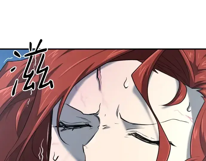 漫画《史诗级领地设计师》第184话第113张图