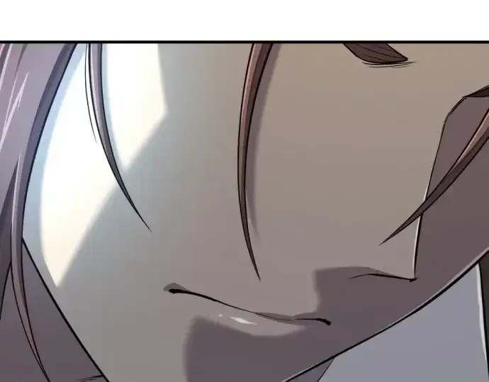 漫画《史诗级领地设计师》第184话第118张图