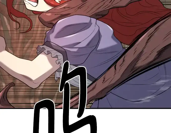 漫画《史诗级领地设计师》第184话第135张图