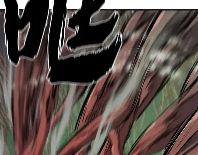 漫画《史诗级领地设计师》第184话第162张图