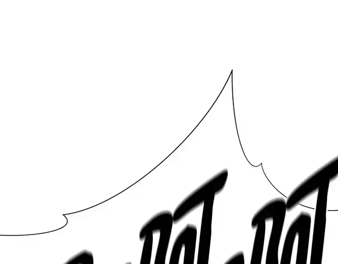 漫画《史诗级领地设计师》第184话第169张图