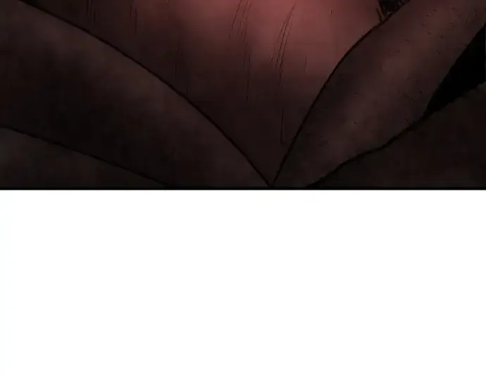 漫画《史诗级领地设计师》第184话第195张图