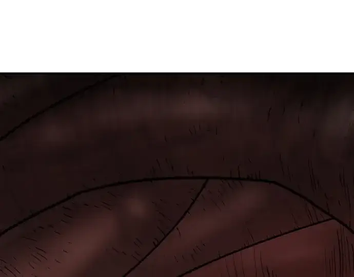 漫画《史诗级领地设计师》第184话第196张图