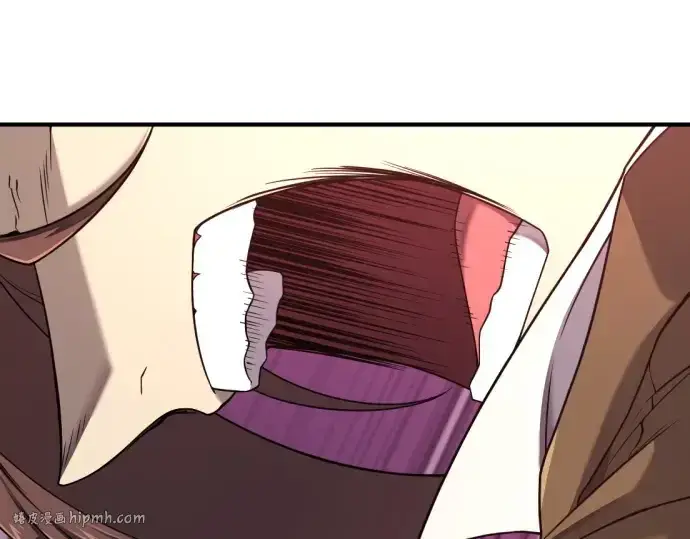 漫画《史诗级领地设计师》第184话第200张图