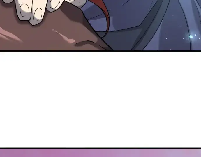 漫画《史诗级领地设计师》第184话第218张图