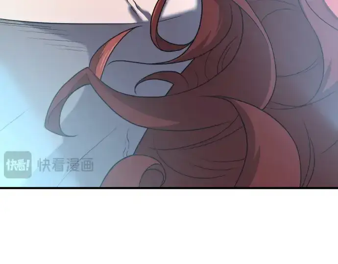 漫画《史诗级领地设计师》第184话第229张图
