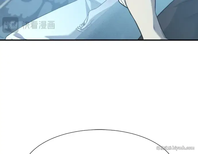 漫画《史诗级领地设计师》第184话第64张图