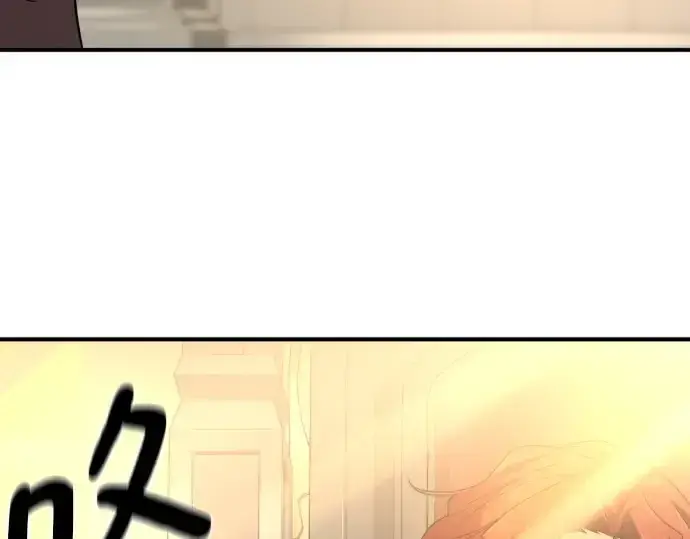 漫画《史诗级领地设计师》第185话第100张图