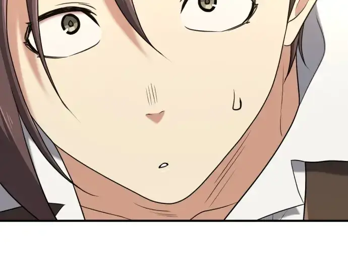 漫画《史诗级领地设计师》第185话第107张图