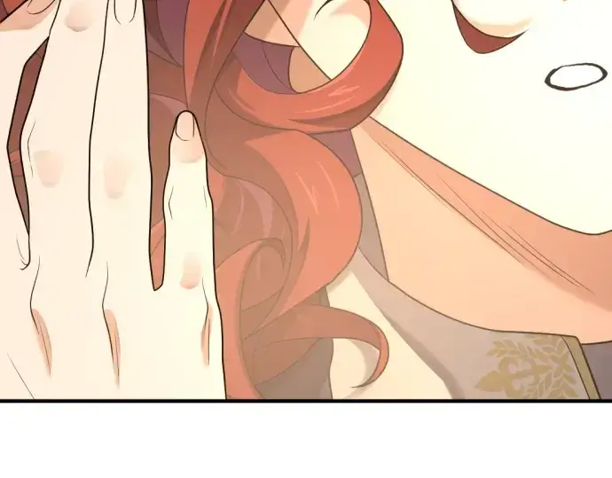 漫画《史诗级领地设计师》第185话第113张图