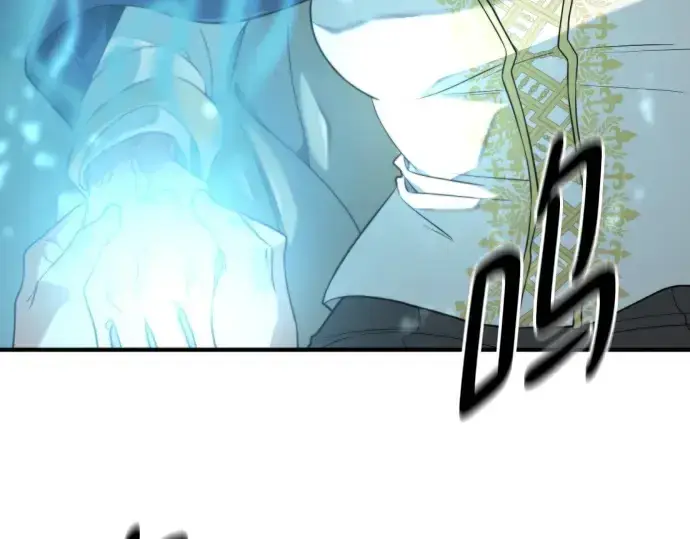 漫画《史诗级领地设计师》第185话第149张图