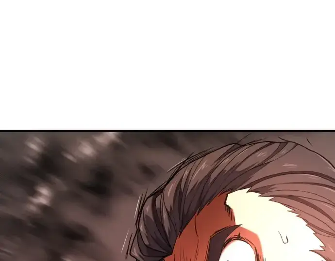 漫画《史诗级领地设计师》第185话第30张图