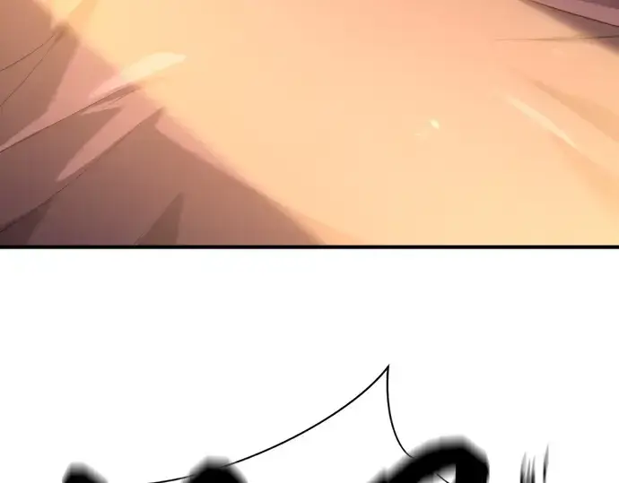 漫画《史诗级领地设计师》第185话第36张图