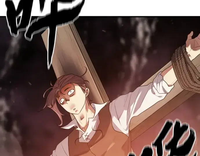 漫画《史诗级领地设计师》第185话第47张图