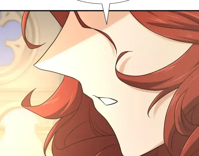 漫画《史诗级领地设计师》第185话第97张图