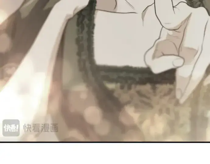 漫画《史诗级领地设计师》第186话第110张图
